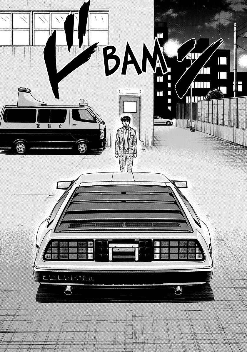 Countach Chapter 118 page 2 - Chapter 118: Miracle