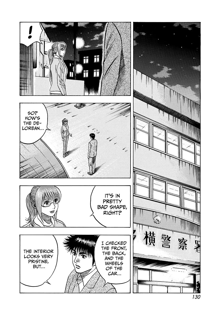 Countach Chapter 118 page 4 - Chapter 118: Miracle