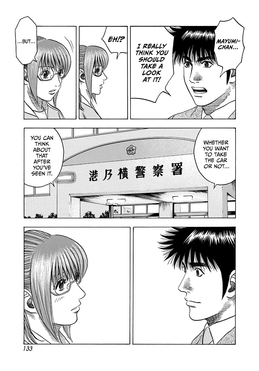 Countach Chapter 118 page 7 - Chapter 118: Miracle