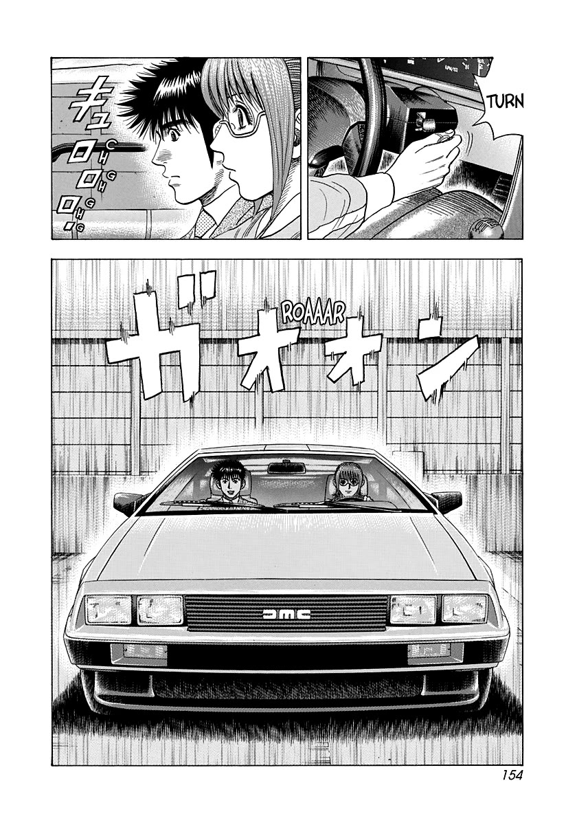 Countach Chapter 119 page 10 - Chapter 119: Time Machine