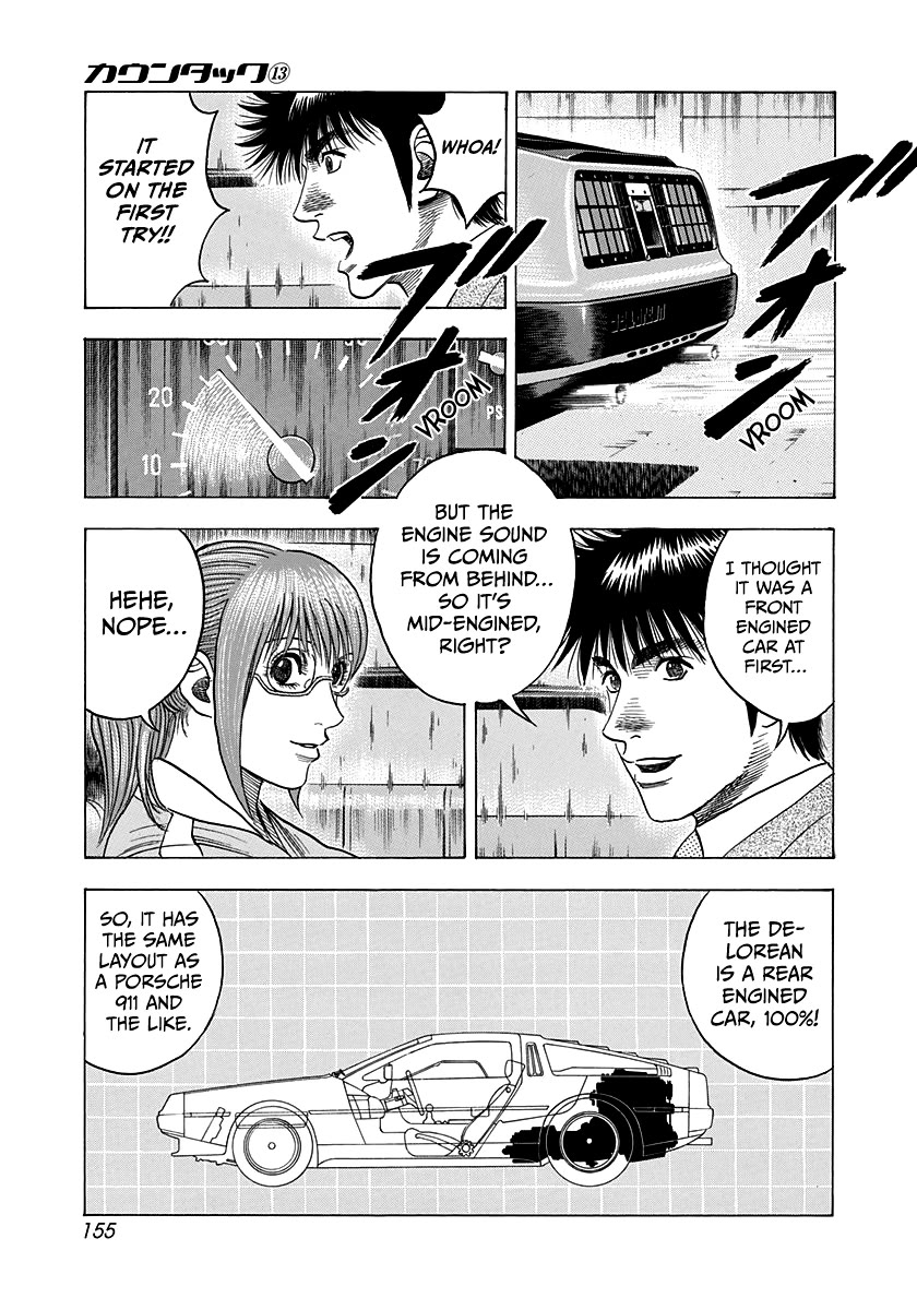 Countach Chapter 119 page 11 - Chapter 119: Time Machine