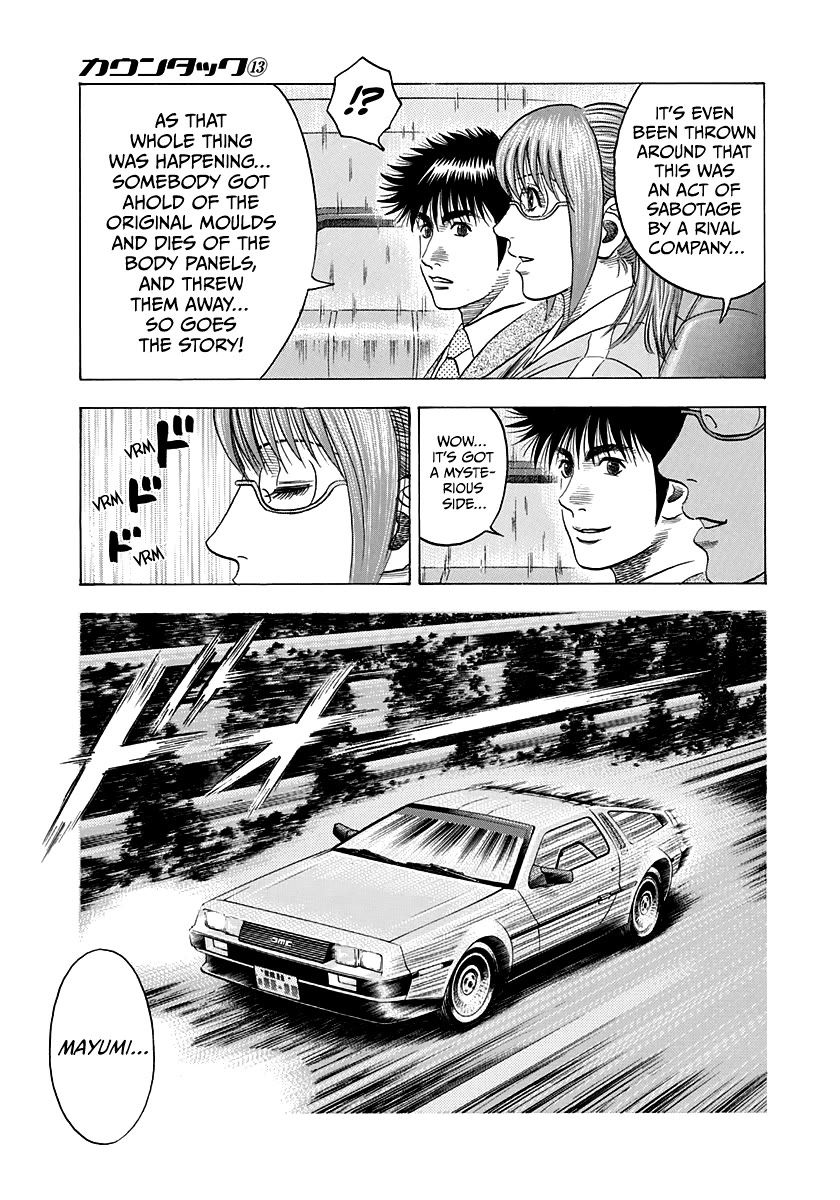 Countach Chapter 119 page 13 - Chapter 119: Time Machine