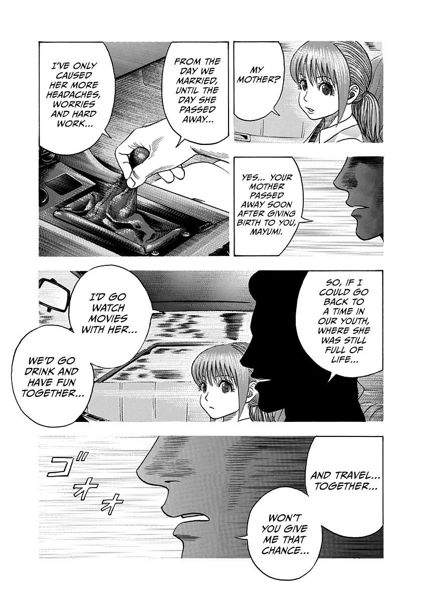 Countach Chapter 119 page 15 - Chapter 119: Time Machine
