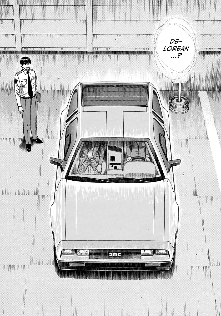 Countach Chapter 119 page 16 - Chapter 119: Time Machine