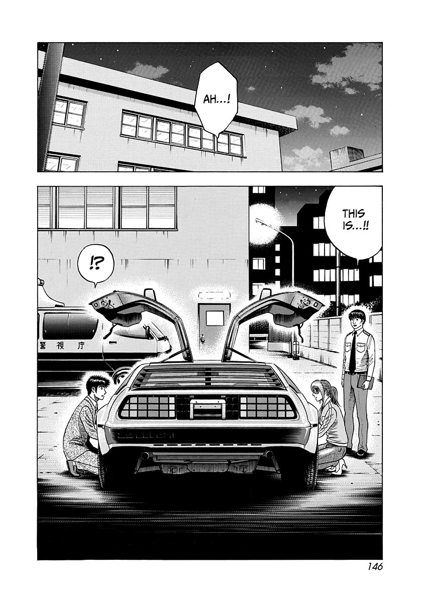Countach Chapter 119 page 2 - Chapter 119: Time Machine