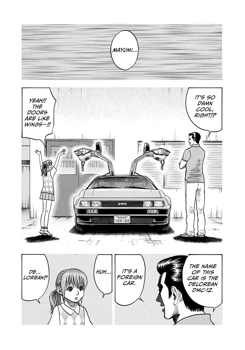 Countach Chapter 119 page 4 - Chapter 119: Time Machine