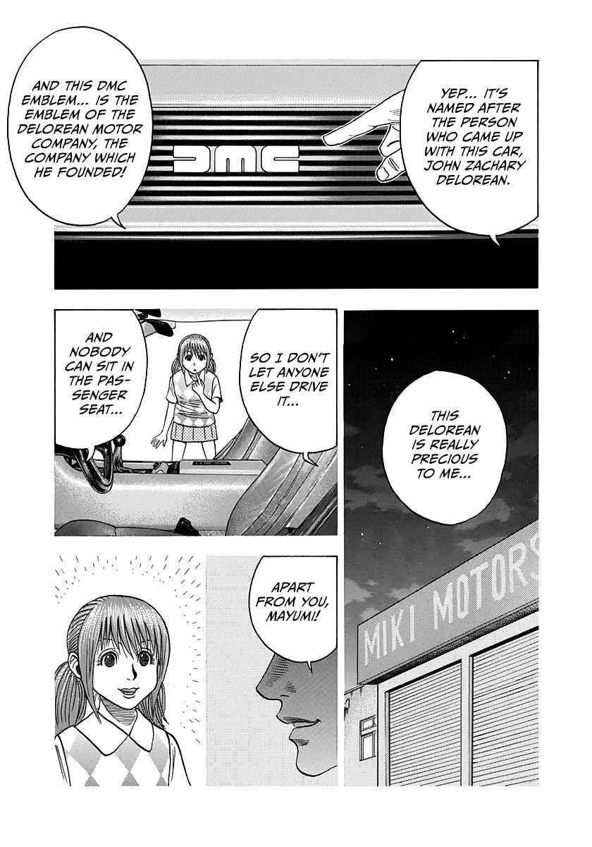 Countach Chapter 119 page 5 - Chapter 119: Time Machine