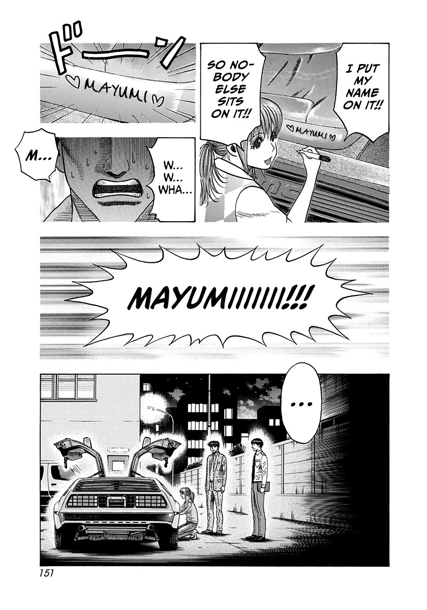 Countach Chapter 119 page 7 - Chapter 119: Time Machine