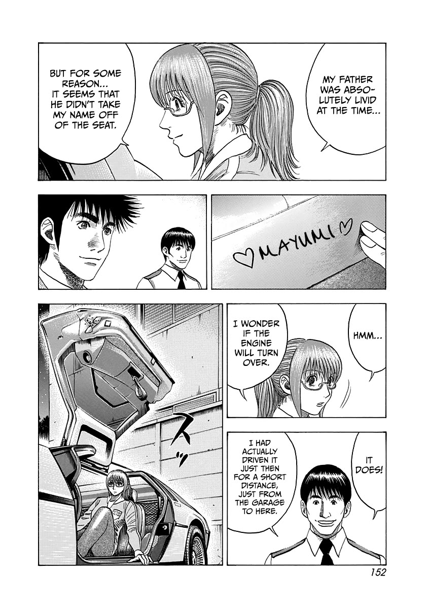 Countach Chapter 119 page 8 - Chapter 119: Time Machine