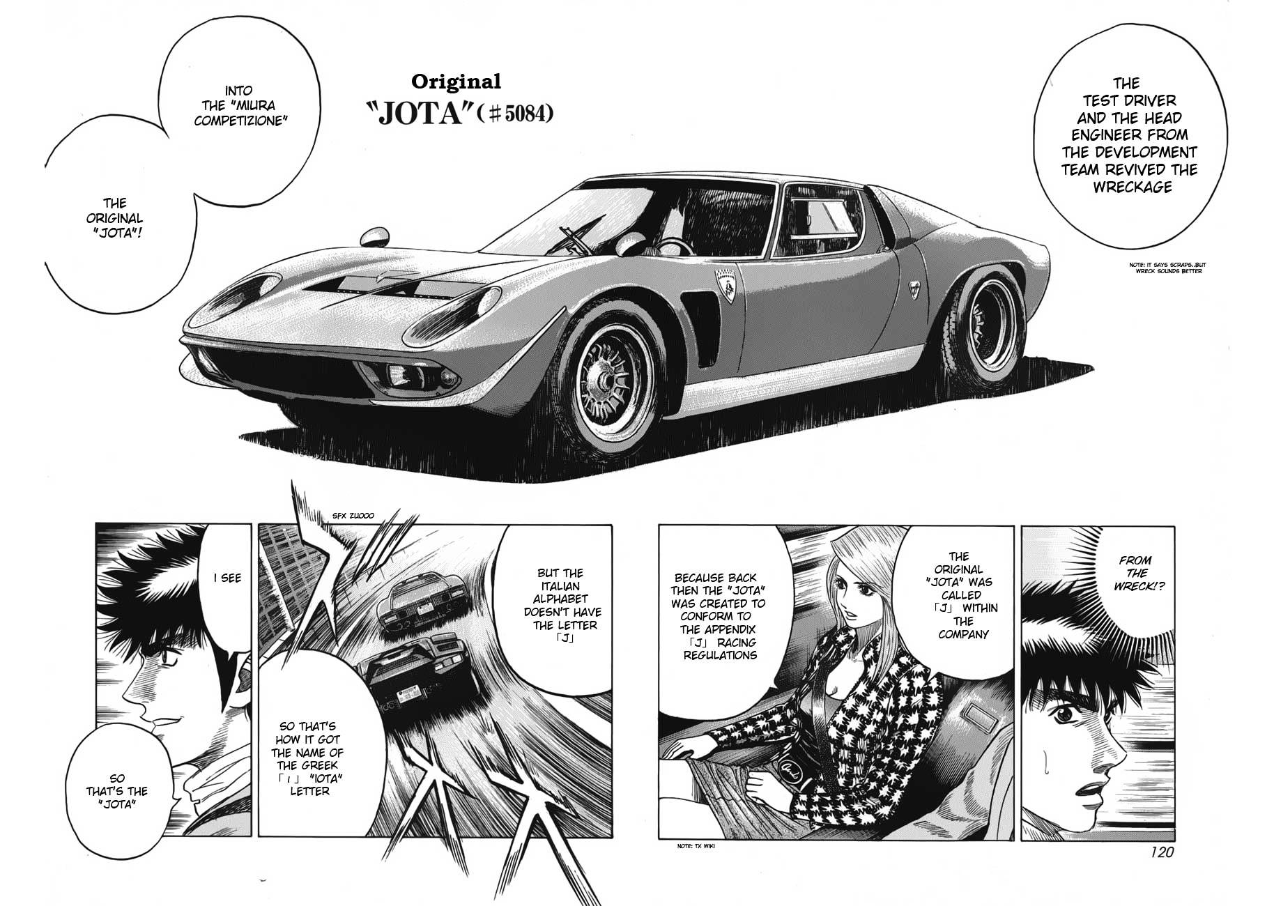 Countach Chapter 12 page 11 - Chapter 12 : Legendary Super Car 2