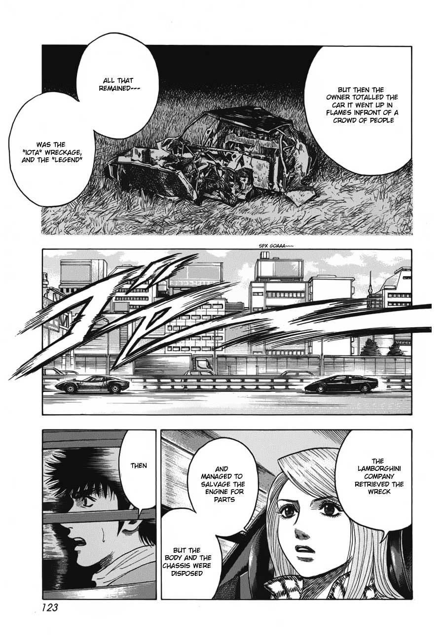Countach Chapter 12 page 13 - Chapter 12 : Legendary Super Car 2
