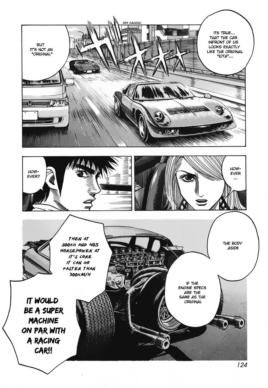 Countach Chapter 12 page 14 - Chapter 12 : Legendary Super Car 2