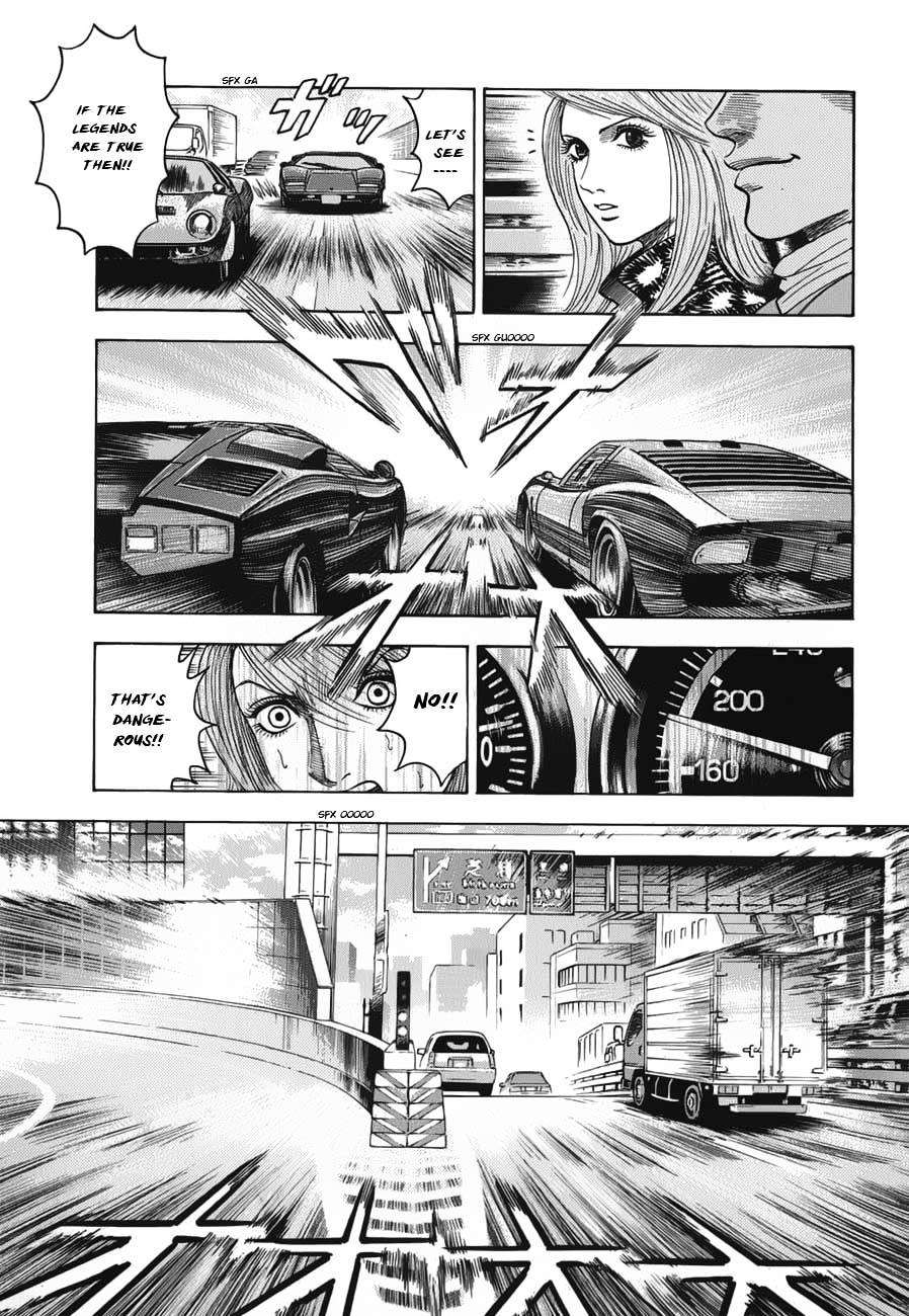 Countach Chapter 12 page 15 - Chapter 12 : Legendary Super Car 2
