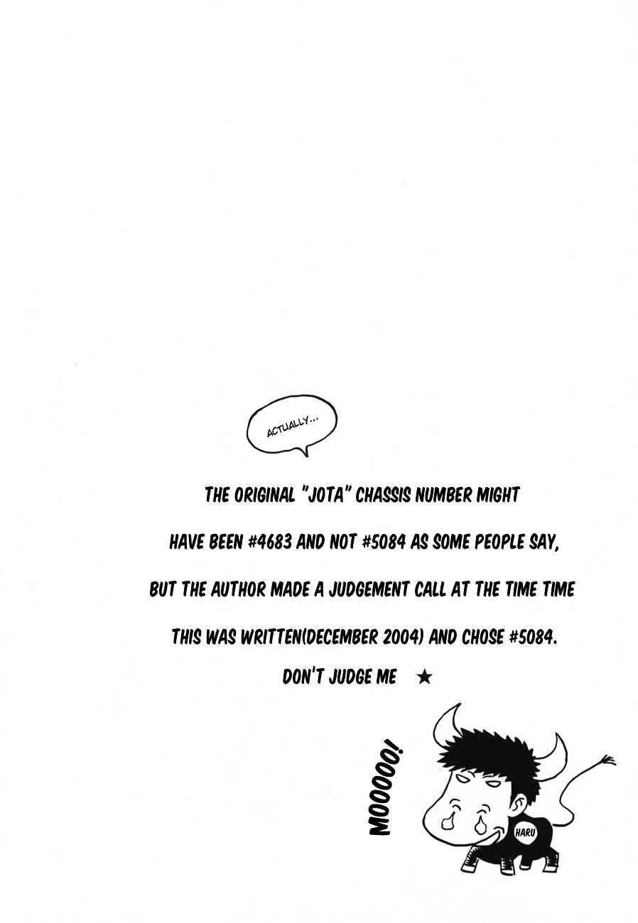 Countach Chapter 12 page 19 - Chapter 12 : Legendary Super Car 2