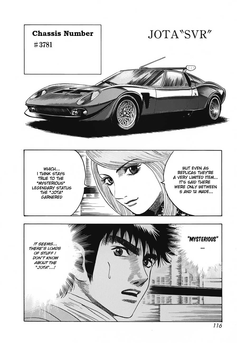 Countach Chapter 12 page 7 - Chapter 12 : Legendary Super Car 2