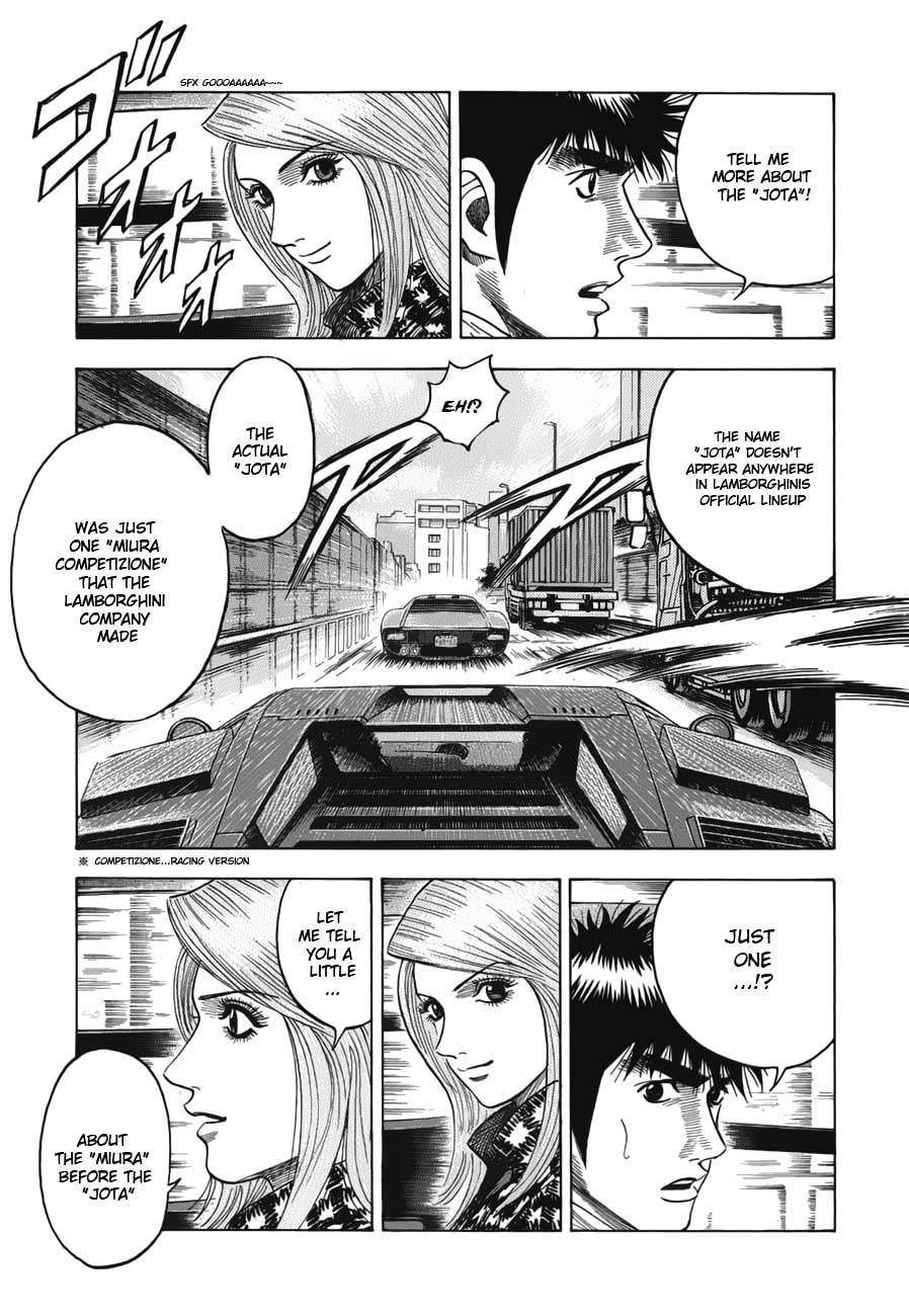 Countach Chapter 12 page 8 - Chapter 12 : Legendary Super Car 2