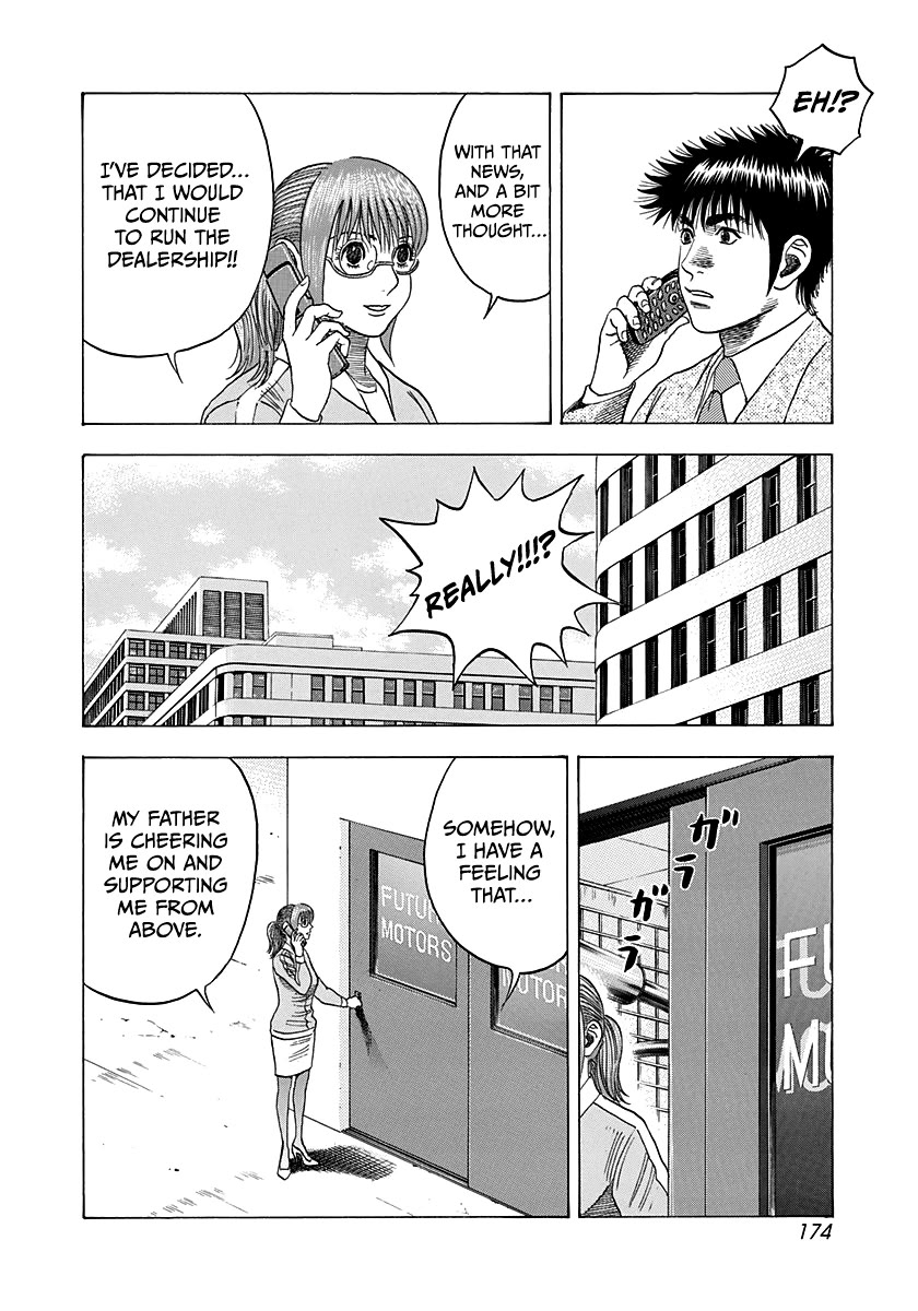 Countach Chapter 120 page 11 - Chapter 120: My Future