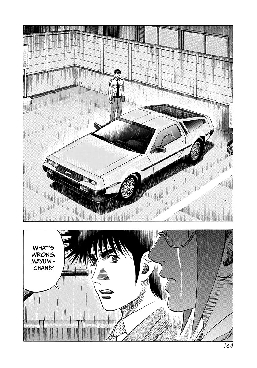 Countach Chapter 120 page 2 - Chapter 120: My Future
