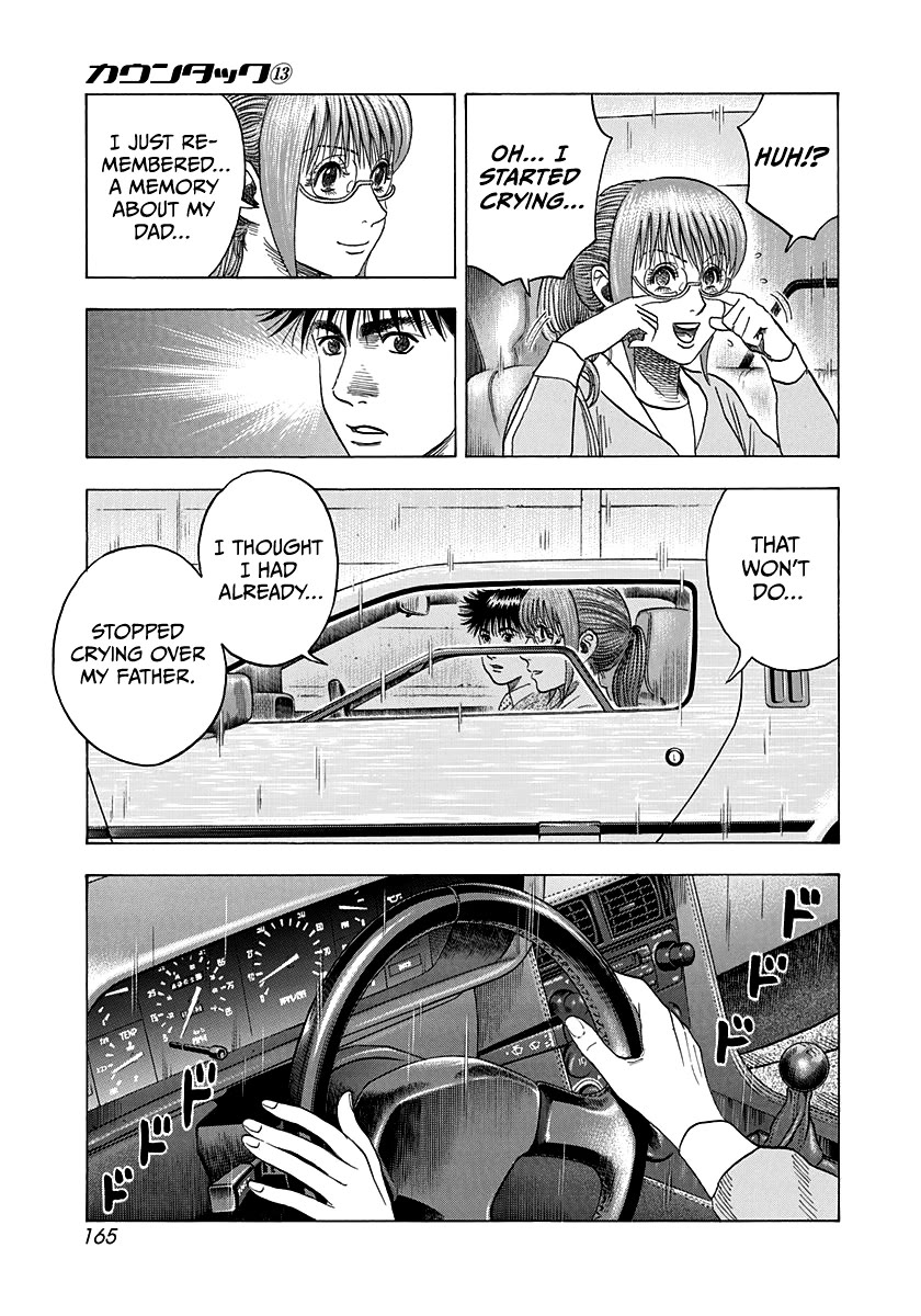 Countach Chapter 120 page 3 - Chapter 120: My Future