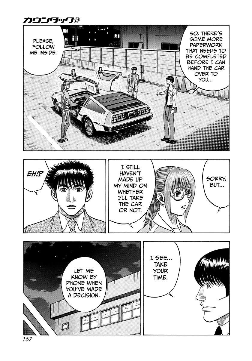 Countach Chapter 120 page 5 - Chapter 120: My Future