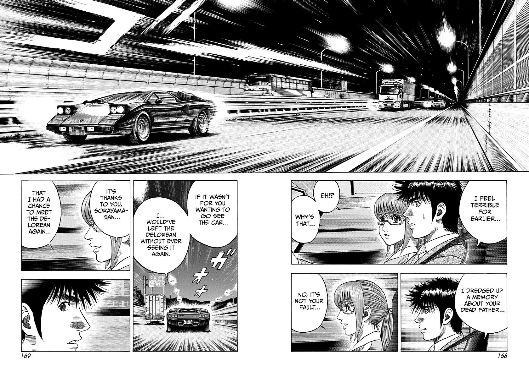 Countach Chapter 120 page 6 - Chapter 120: My Future