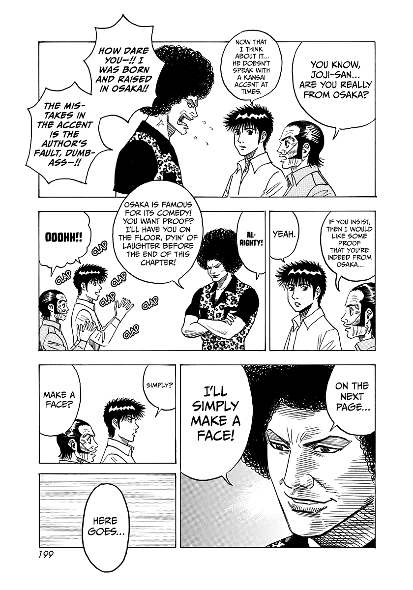 Countach Chapter 121.5 page 2 - Chapter 121.5: Burnout Theatre