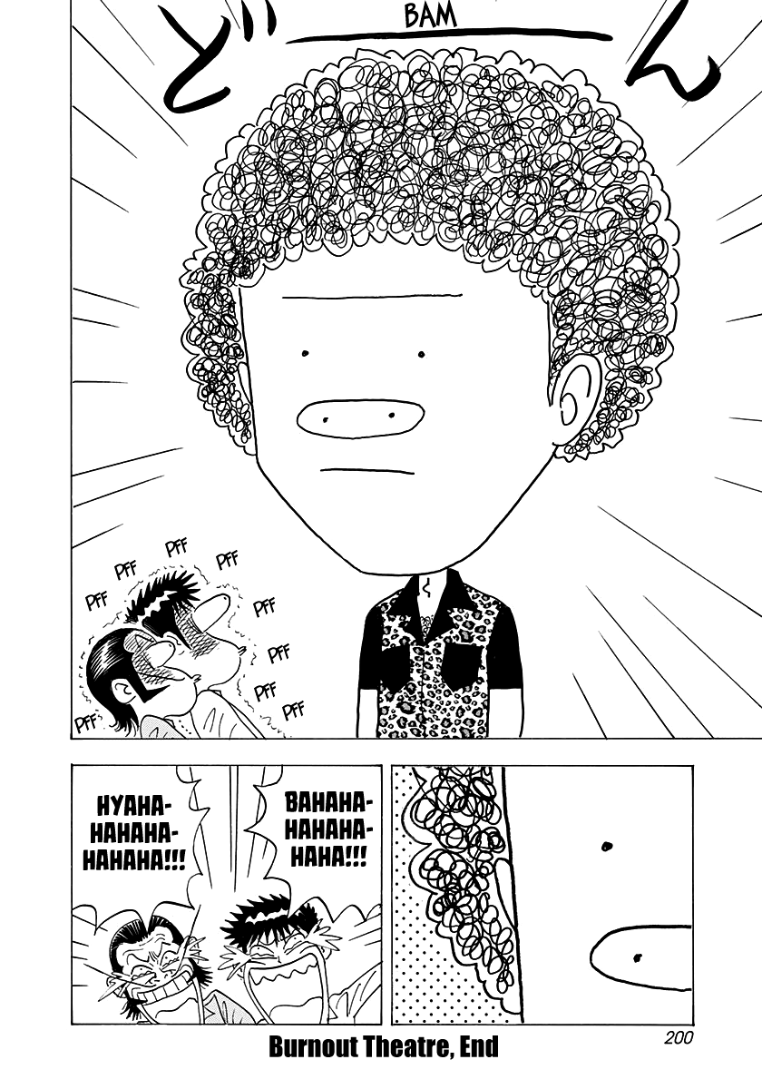 Countach Chapter 121.5 page 3 - Chapter 121.5: Burnout Theatre