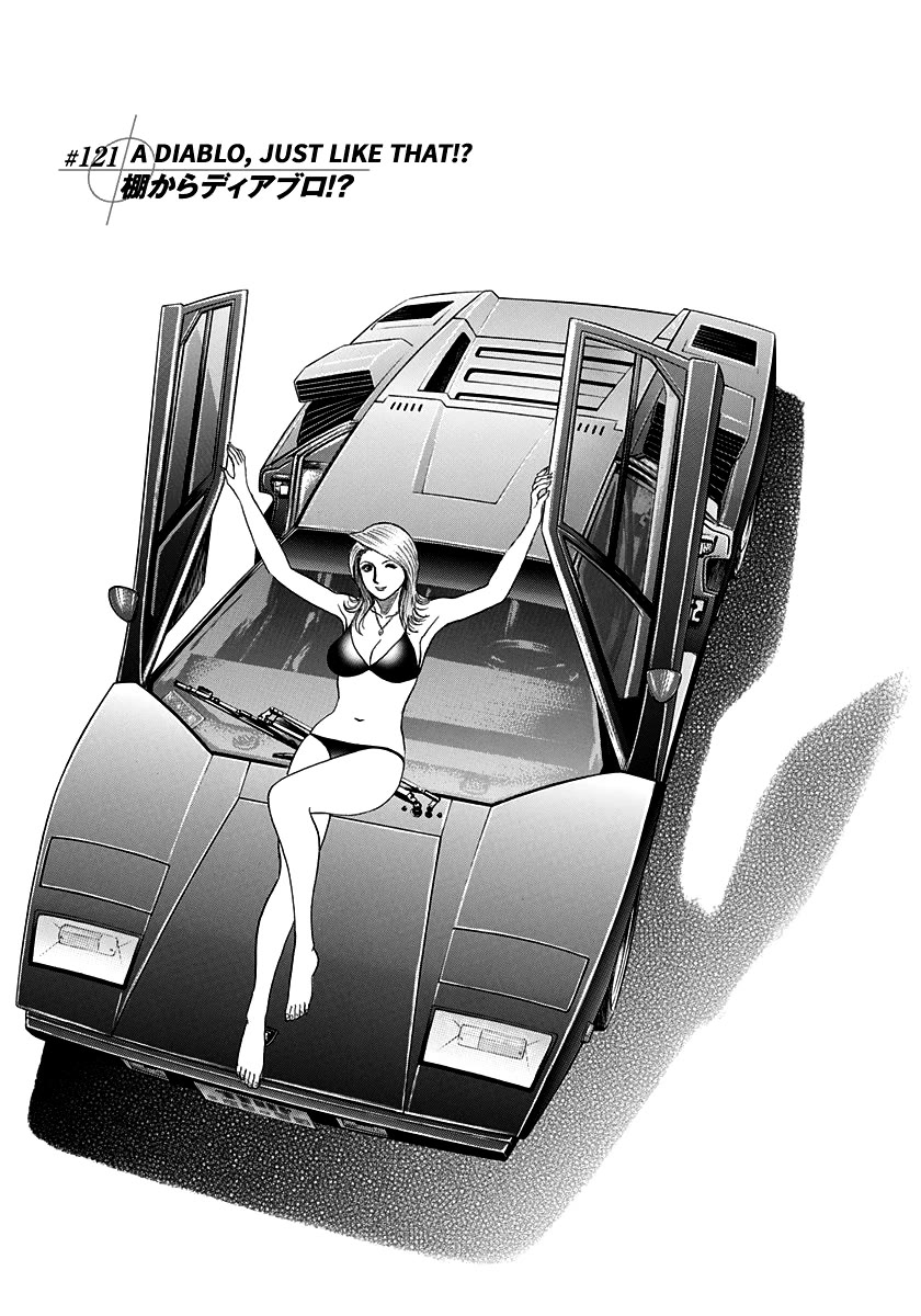 Countach Chapter 121 page 1 - Chapter 121: A Diablo, Just Like That!?