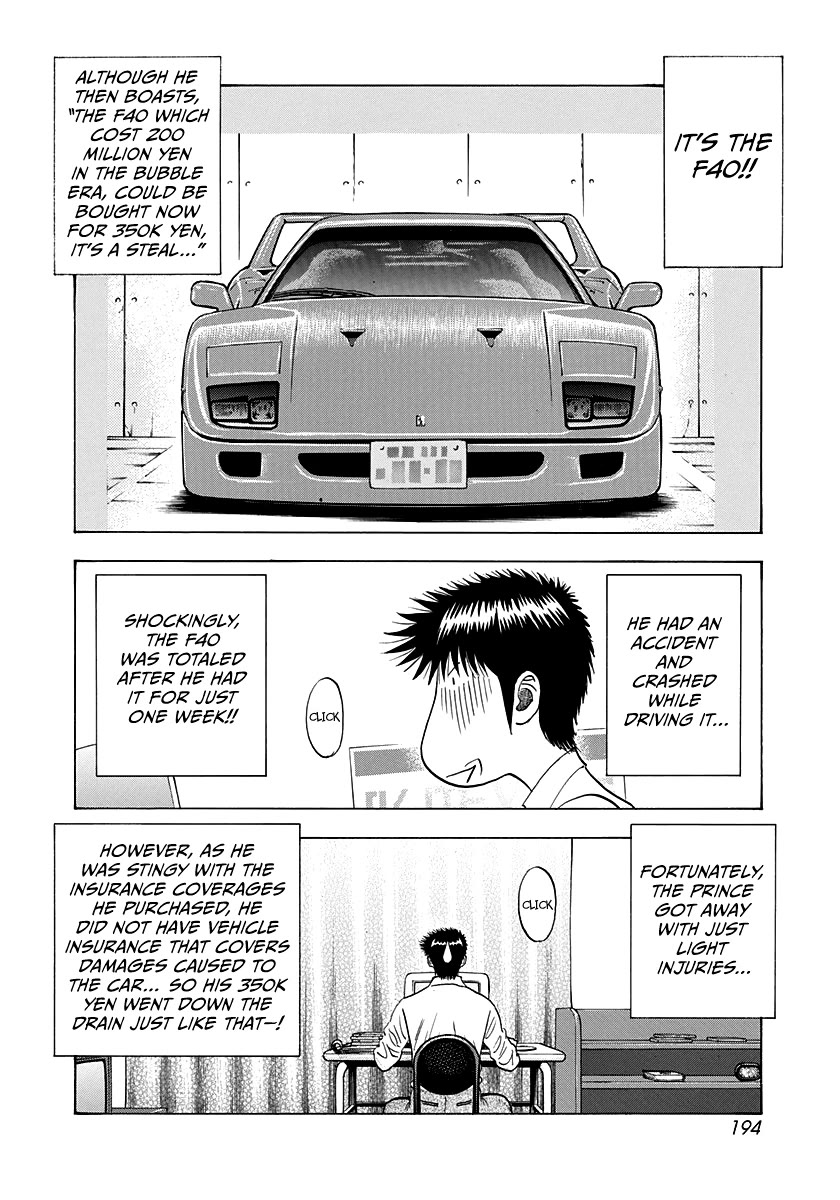 Countach Chapter 121 page 14 - Chapter 121: A Diablo, Just Like That!?