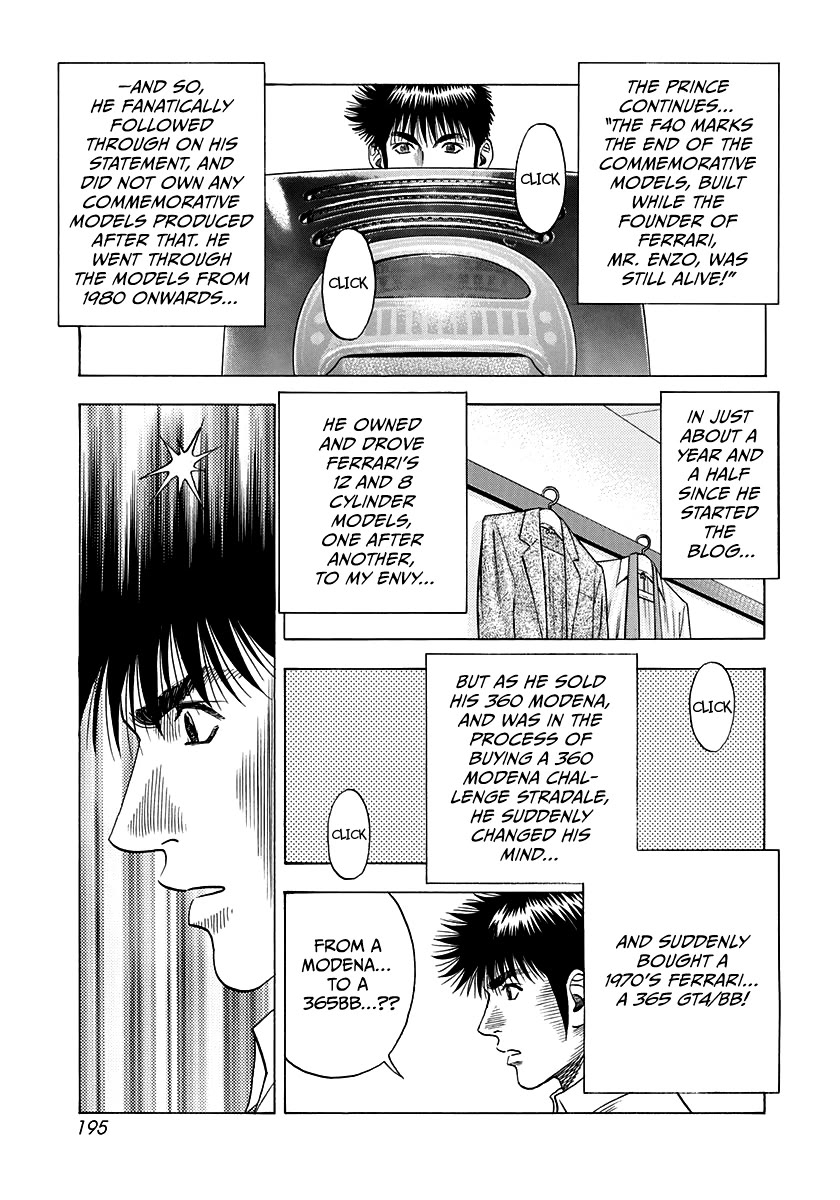 Countach Chapter 121 page 15 - Chapter 121: A Diablo, Just Like That!?