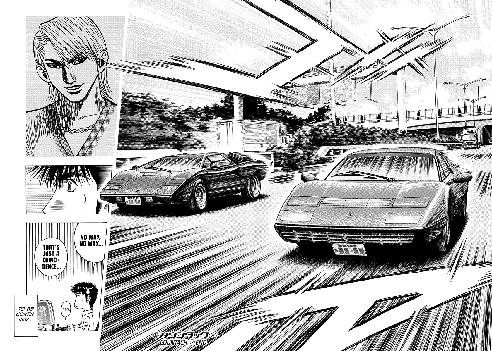 Countach Chapter 121 page 16 - Chapter 121: A Diablo, Just Like That!?