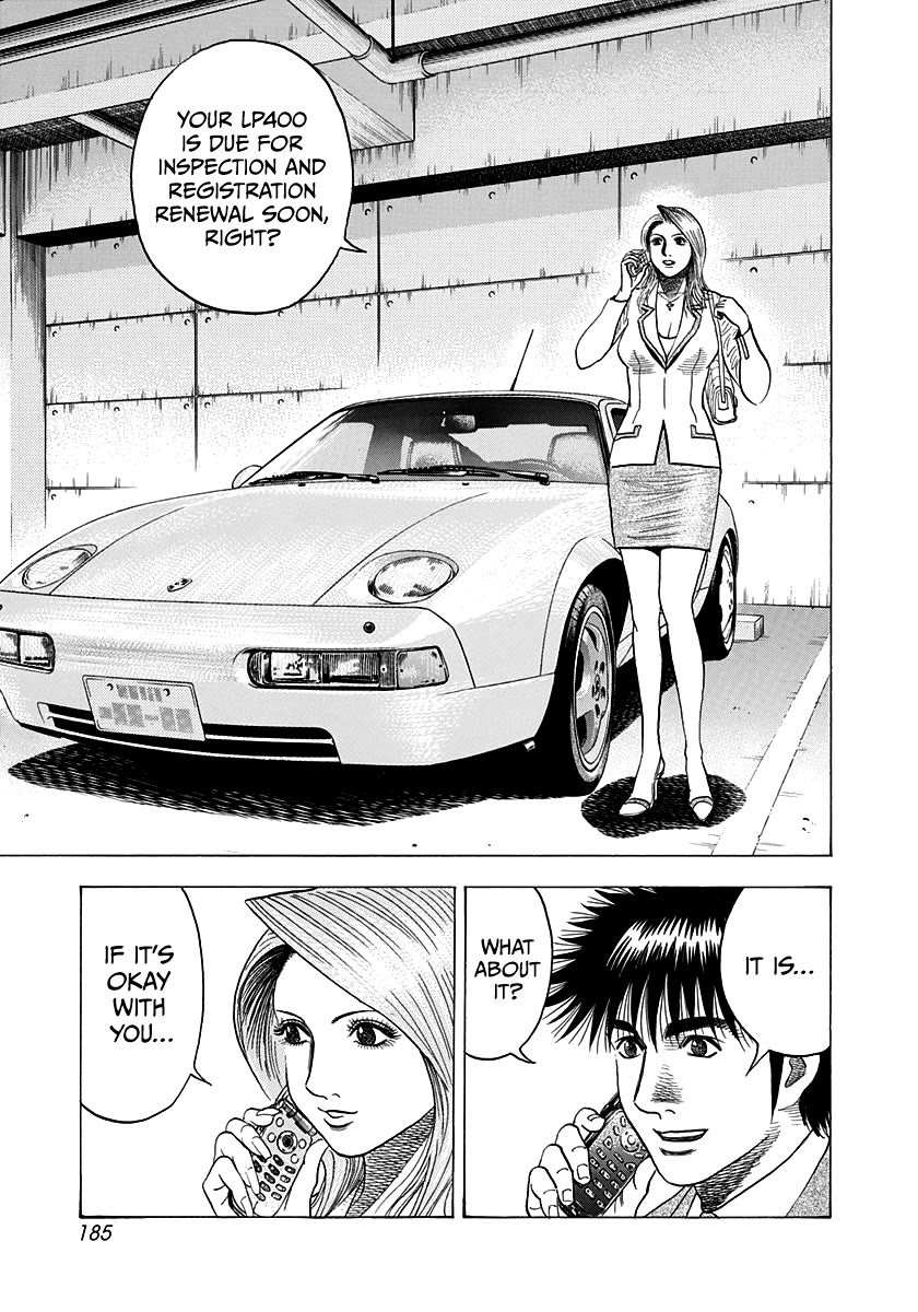 Countach Chapter 121 page 5 - Chapter 121: A Diablo, Just Like That!?