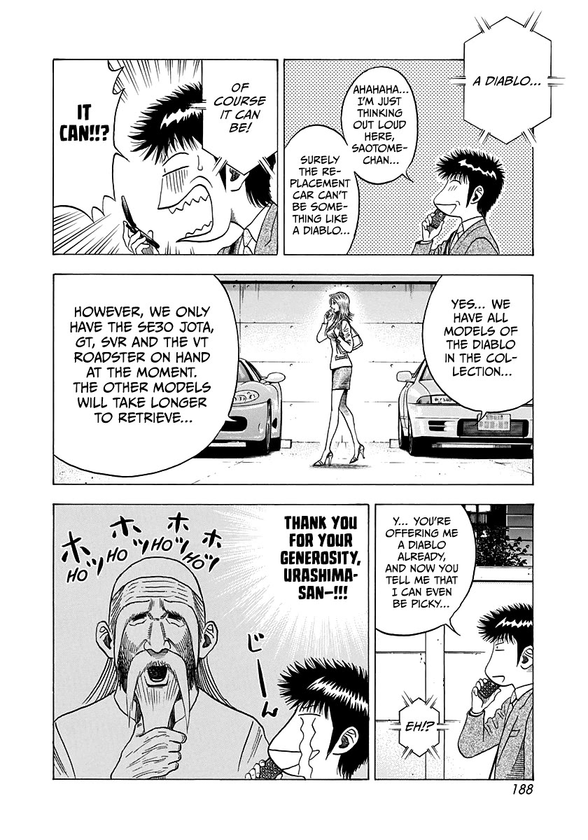 Countach Chapter 121 page 8 - Chapter 121: A Diablo, Just Like That!?