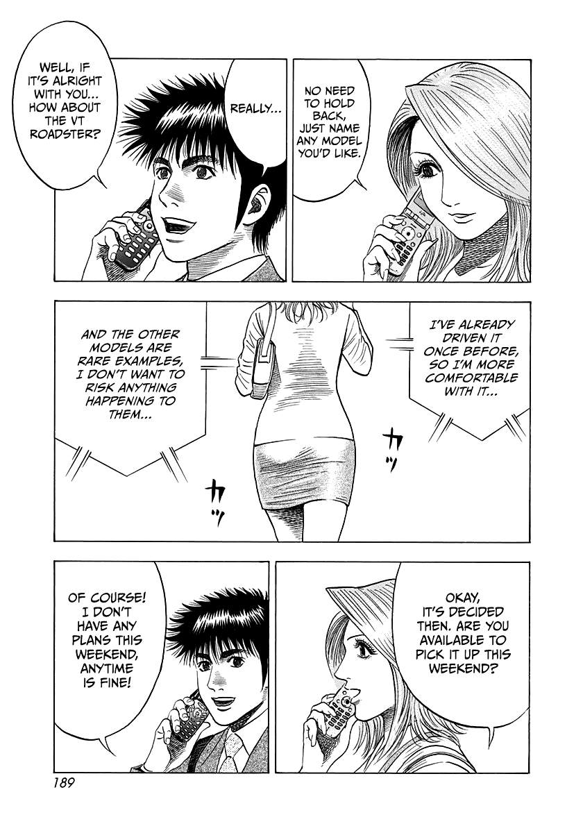 Countach Chapter 121 page 9 - Chapter 121: A Diablo, Just Like That!?