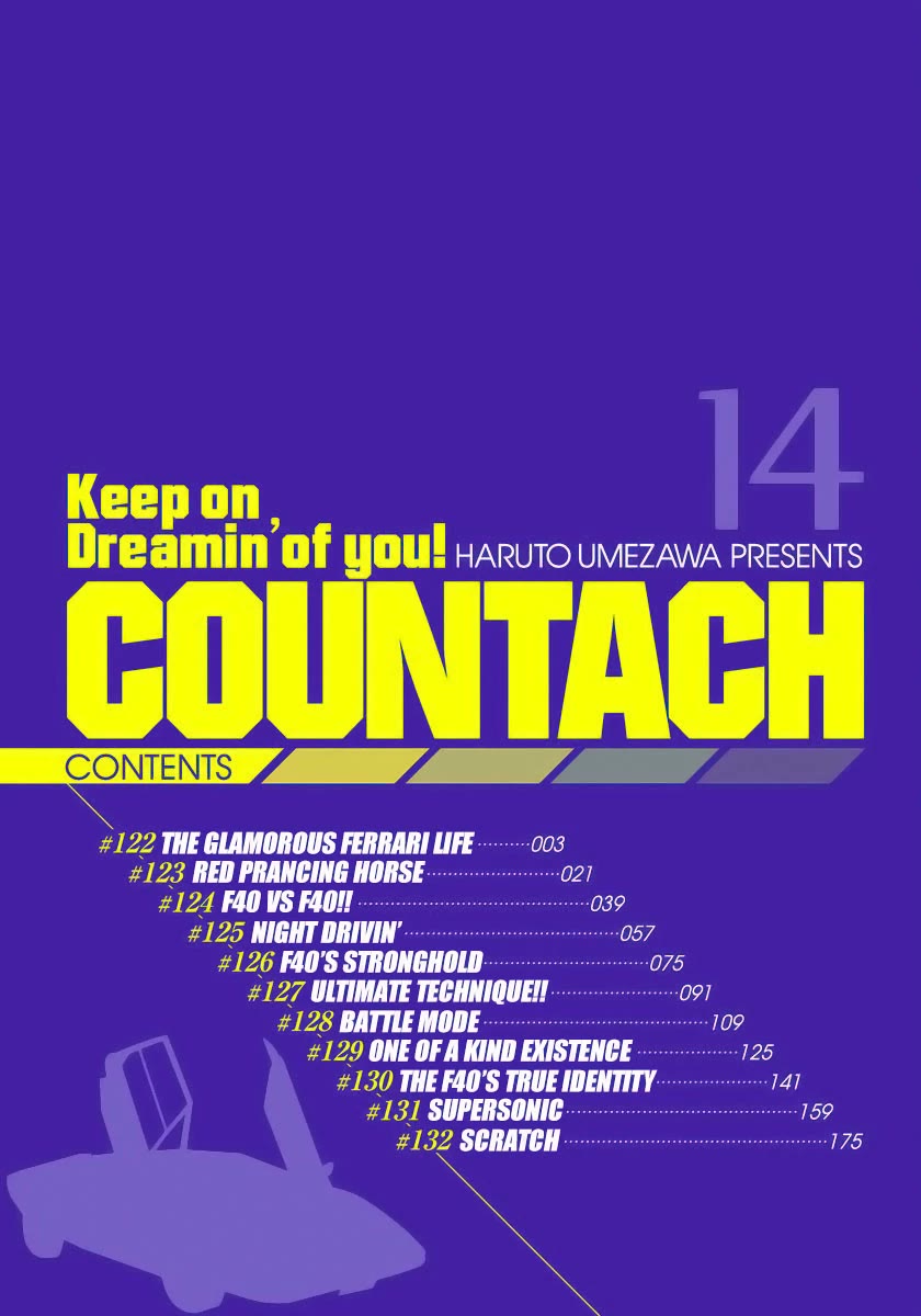 Countach Chapter 122 page 3 - Chapter 122: The Glamorous Ferrari Life
