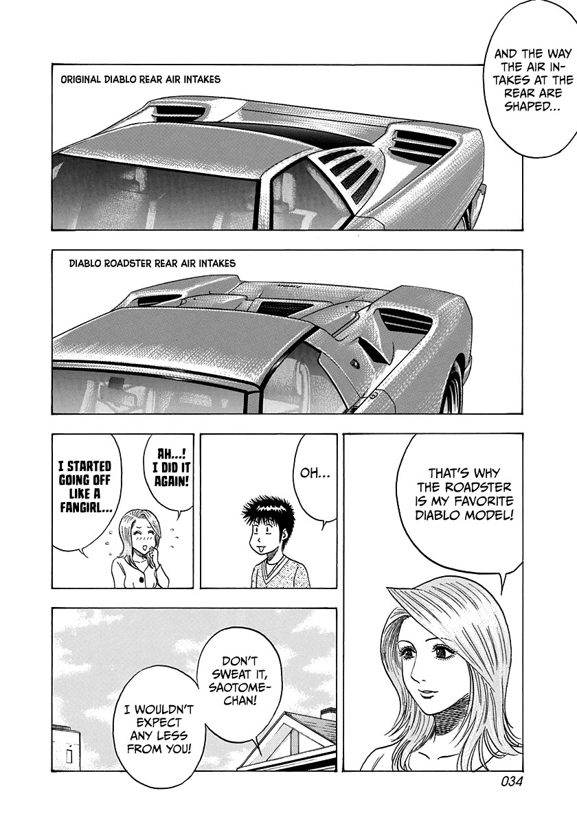 Countach Chapter 123 page 13 - Chapter 123: Red Prancing Horse