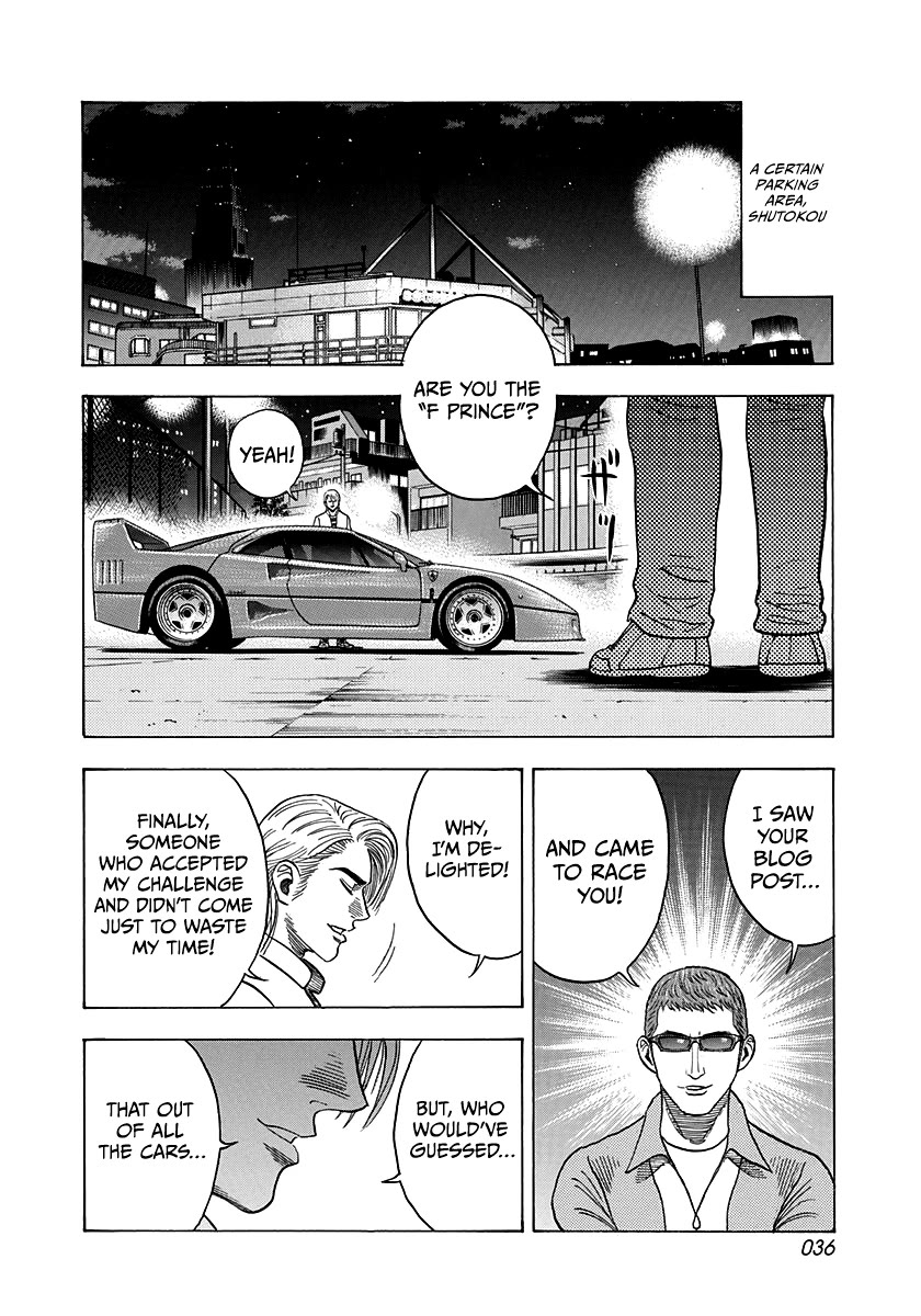 Countach Chapter 123 page 15 - Chapter 123: Red Prancing Horse