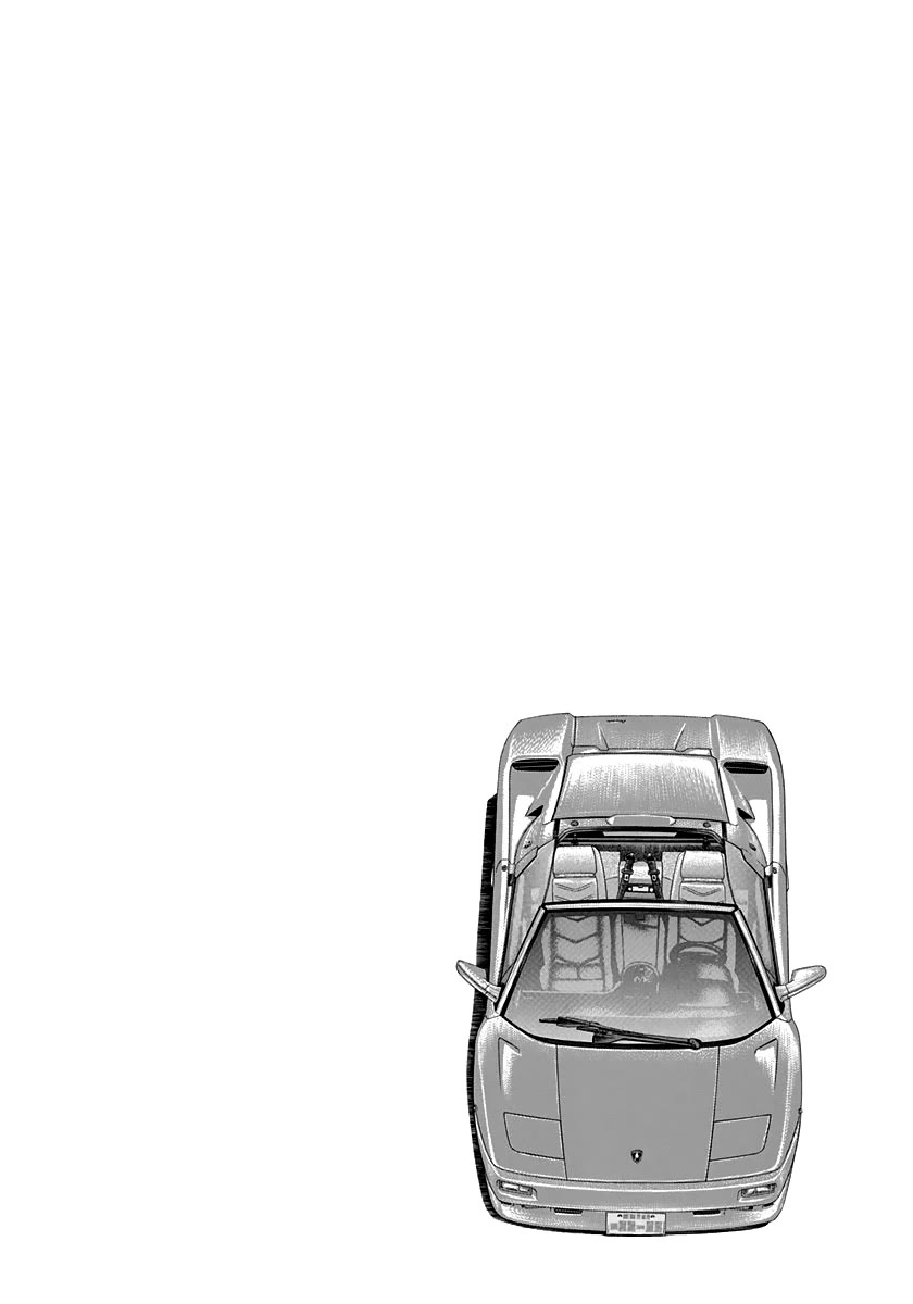 Countach Chapter 123 page 17 - Chapter 123: Red Prancing Horse