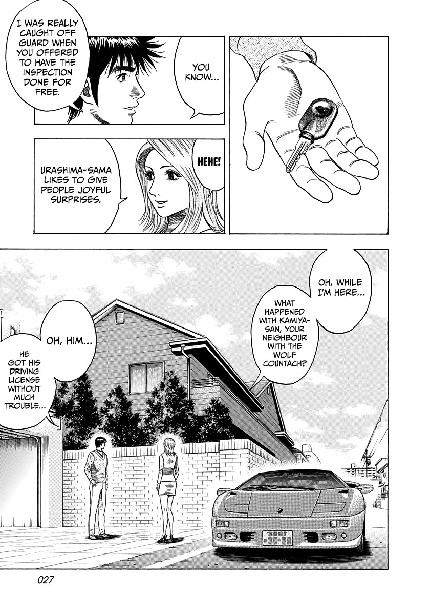Countach Chapter 123 page 6 - Chapter 123: Red Prancing Horse