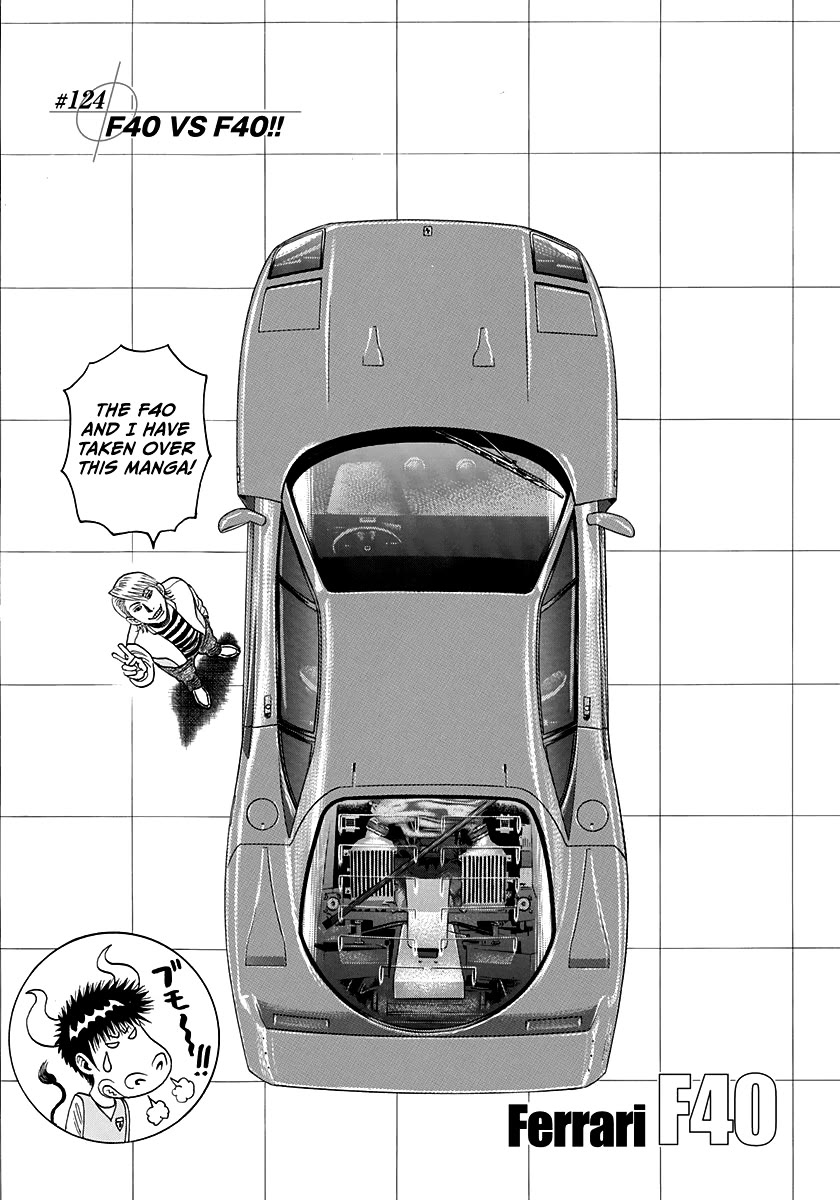 Countach Chapter 124: F40 VS F40!! thumbnail