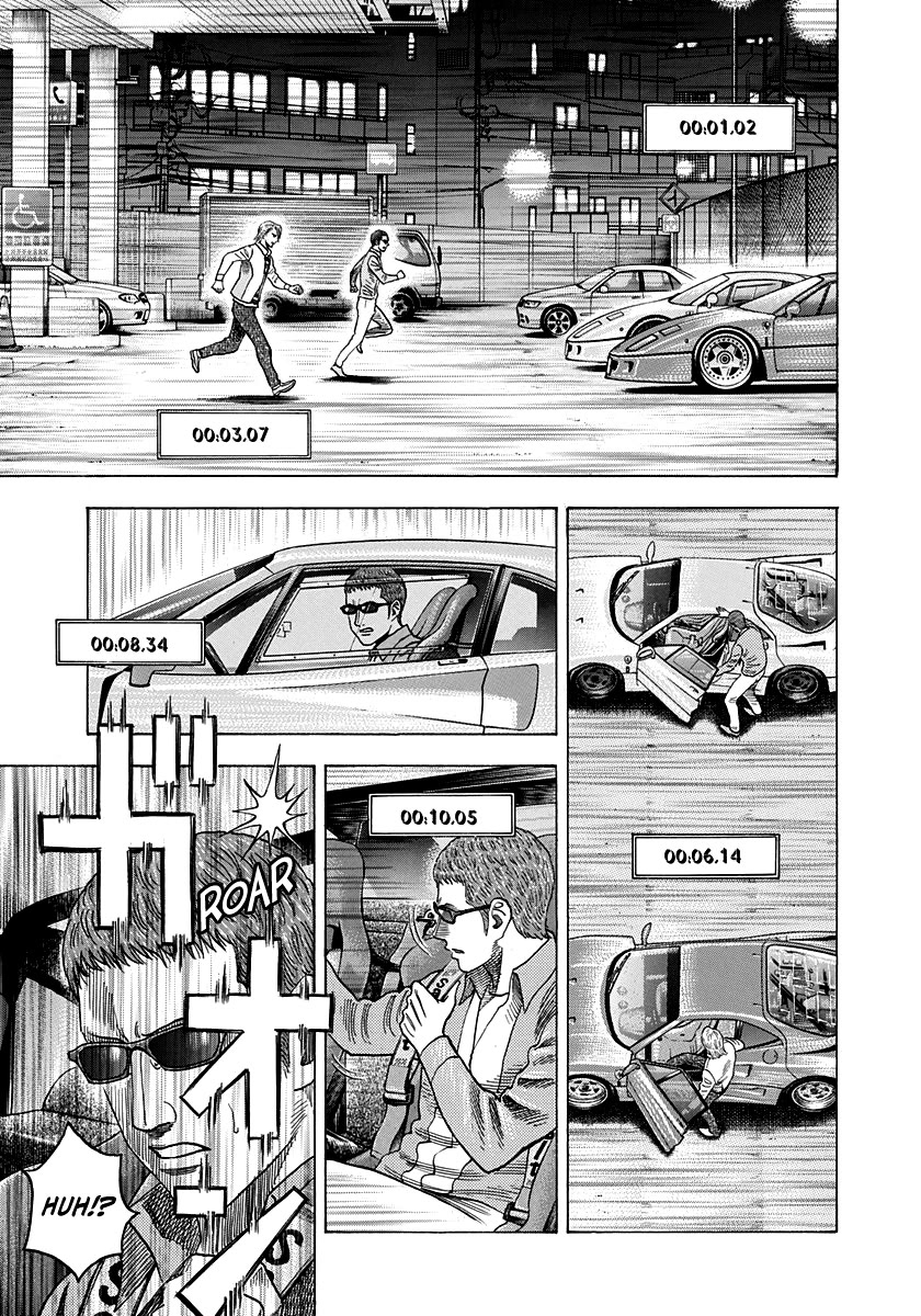 Countach Chapter 124 page 12 - Chapter 124: F40 VS F40!!