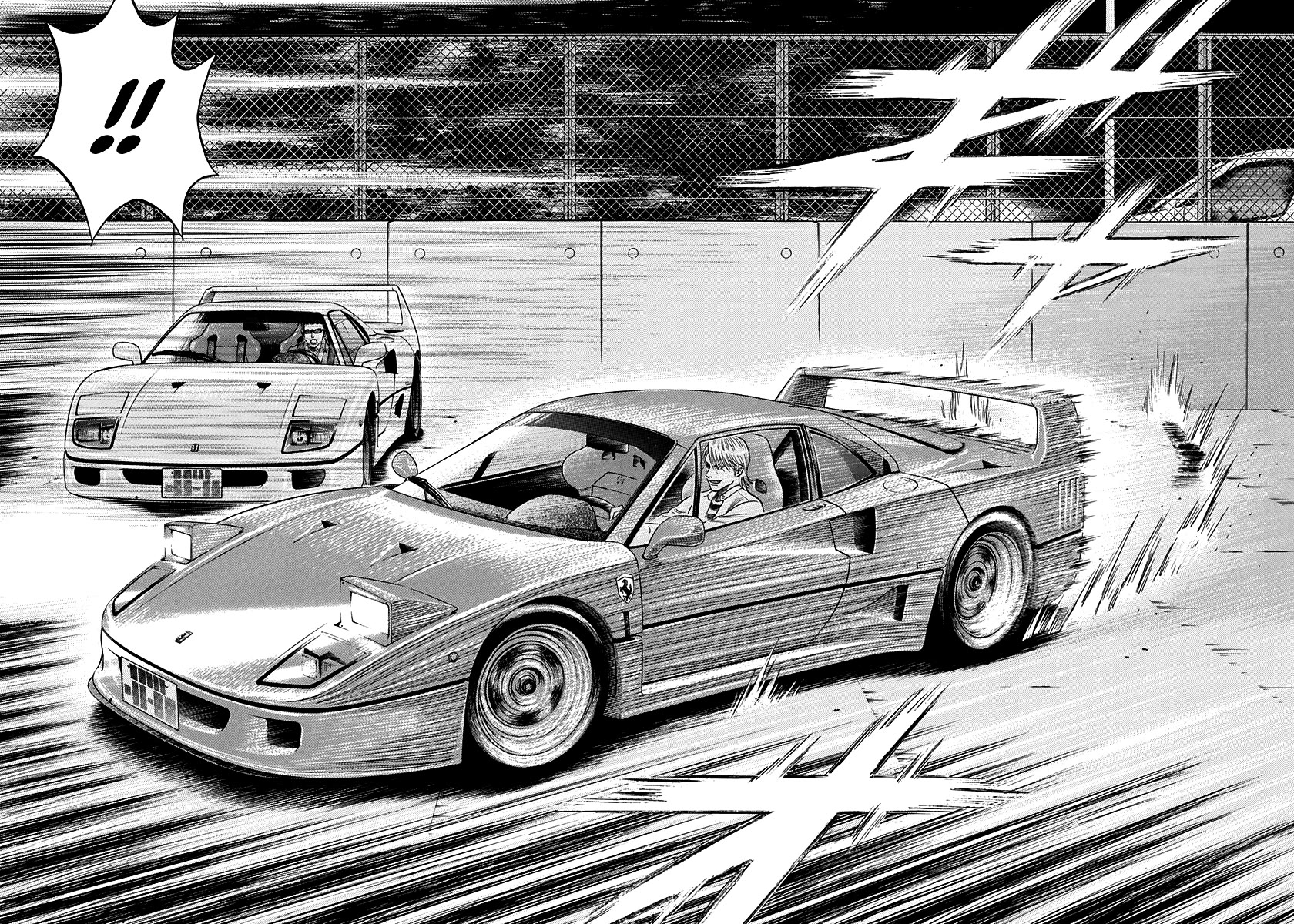 Countach Chapter 124 page 13 - Chapter 124: F40 VS F40!!