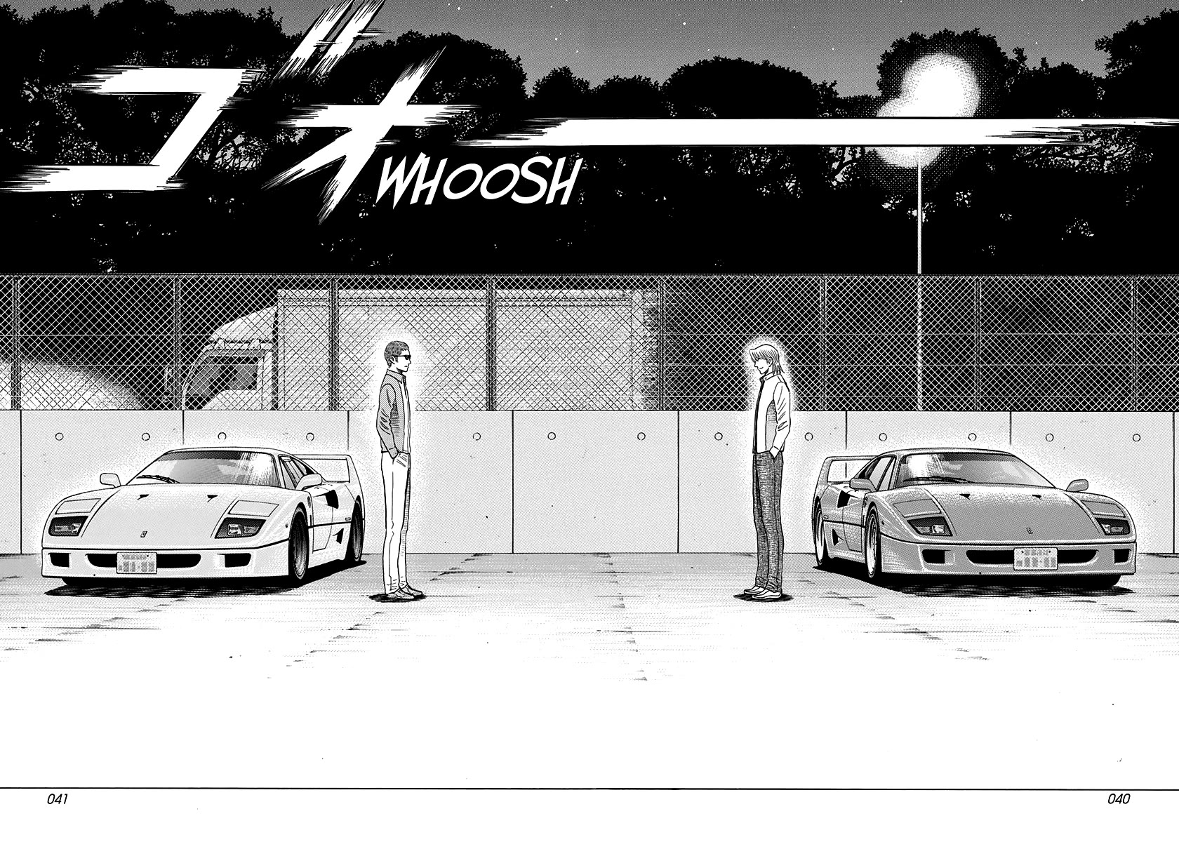 Countach Chapter 124 page 2 - Chapter 124: F40 VS F40!!