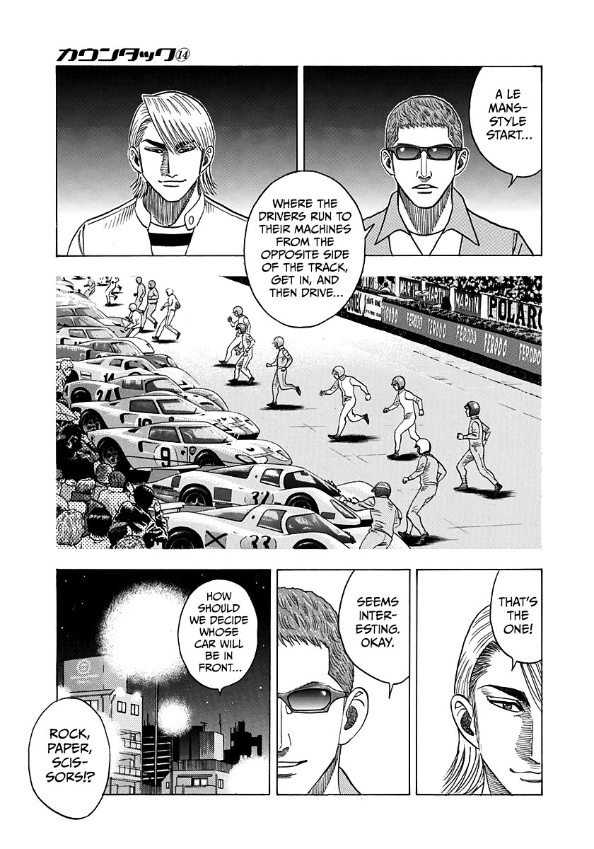 Countach Chapter 124 page 8 - Chapter 124: F40 VS F40!!