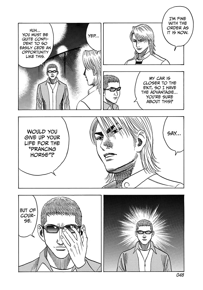 Countach Chapter 124 page 9 - Chapter 124: F40 VS F40!!