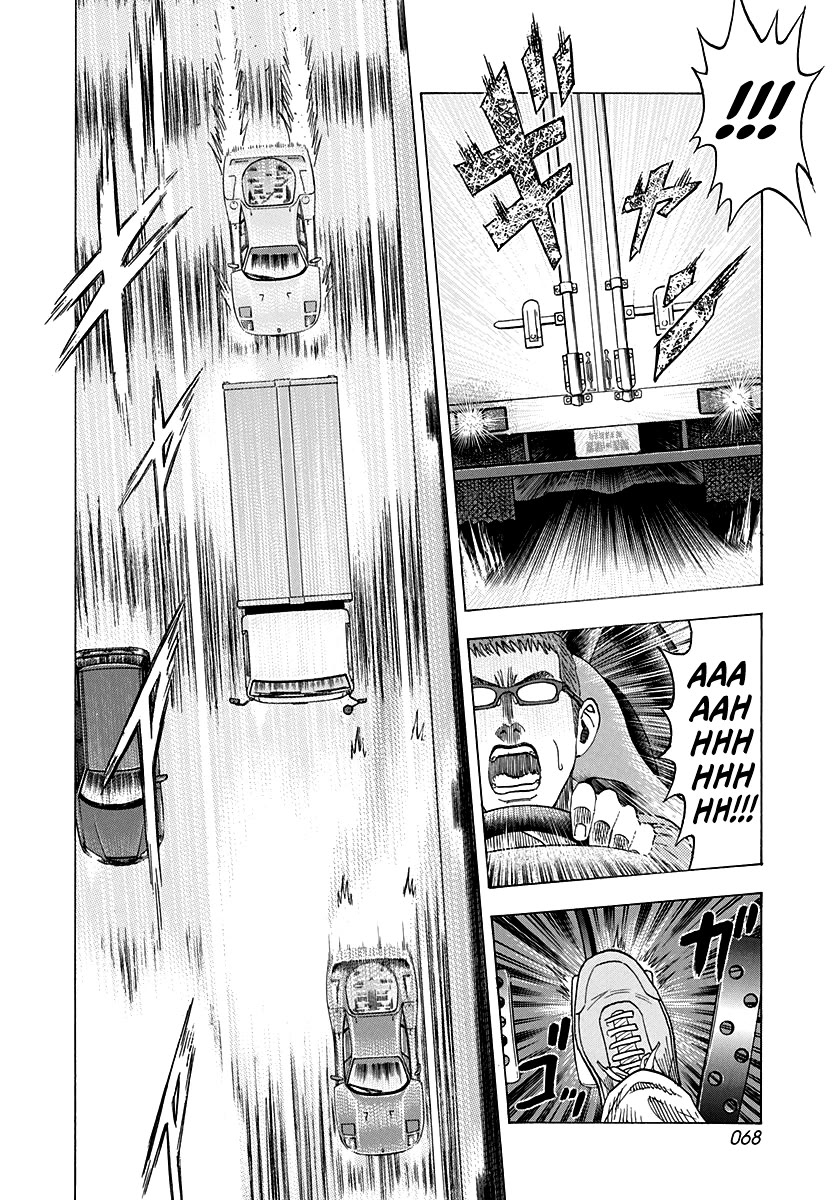 Countach Chapter 125 page 10 - Chapter 125: Night Drivin’