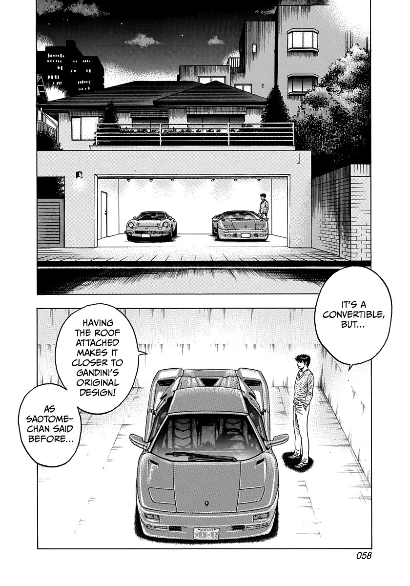 Countach Chapter 125 page 2 - Chapter 125: Night Drivin’