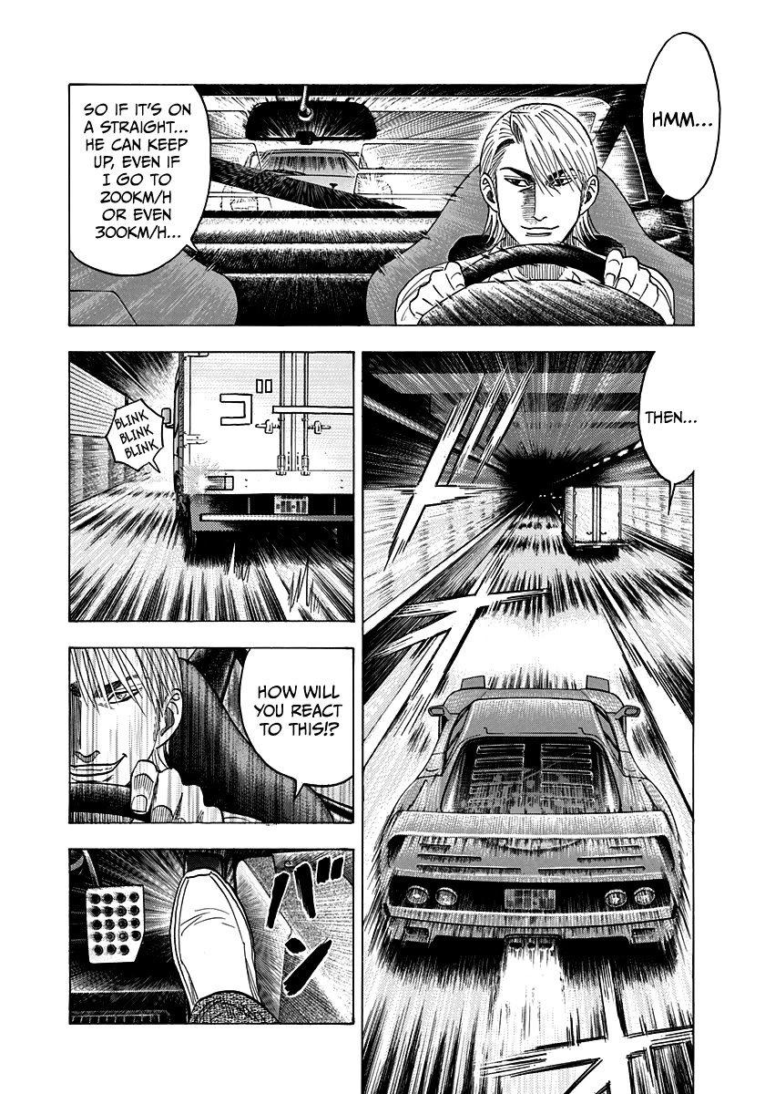 Countach Chapter 125 page 7 - Chapter 125: Night Drivin’