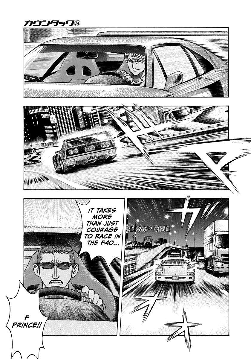 Countach Chapter 126 page 11 - Chapter 126: F40’s Stronghold