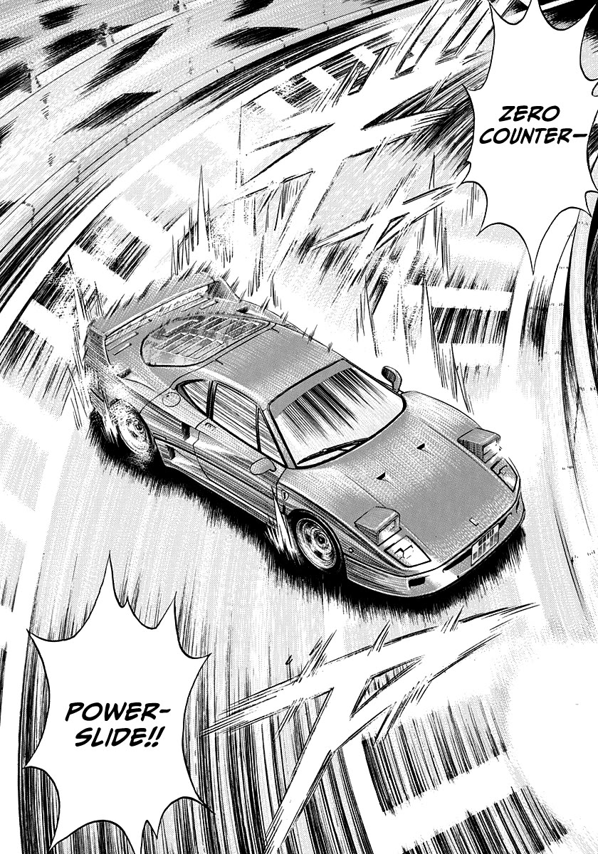 Countach Chapter 126 page 15 - Chapter 126: F40’s Stronghold
